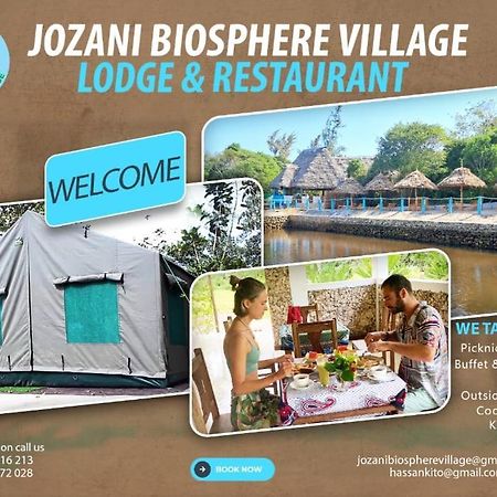 Jozani Biosphere Village ภายนอก รูปภาพ