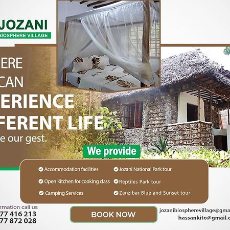 Jozani Biosphere Village ภายนอก รูปภาพ