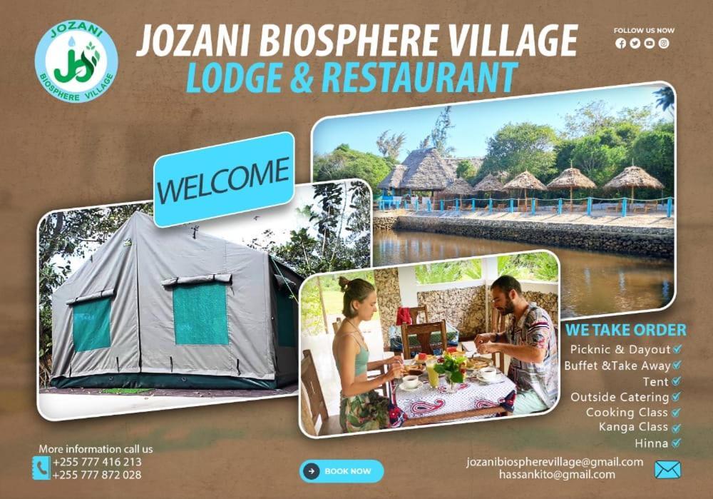 Jozani Biosphere Village ภายนอก รูปภาพ
