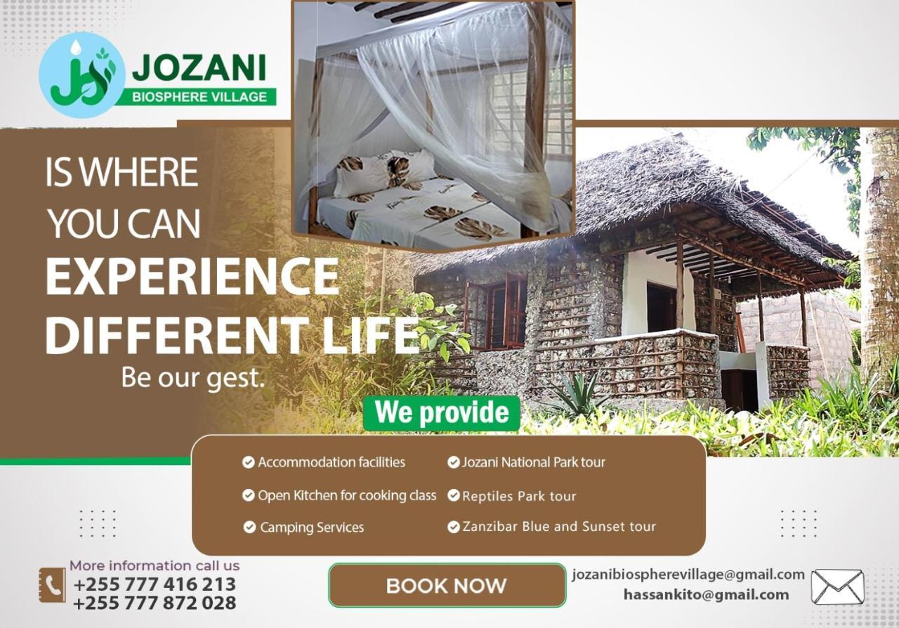 Jozani Biosphere Village ภายนอก รูปภาพ